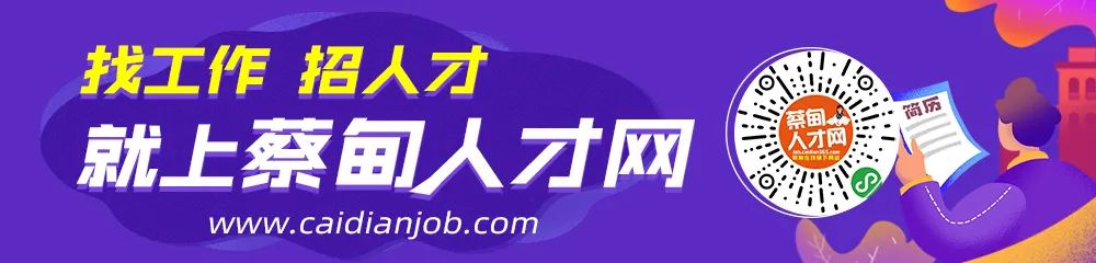 蔡甸街、侏儒、索河、大集等产业发展项目！设施也健全了！