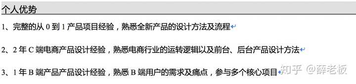 案例成功经验_大数据优质经验案例_典型经验案例