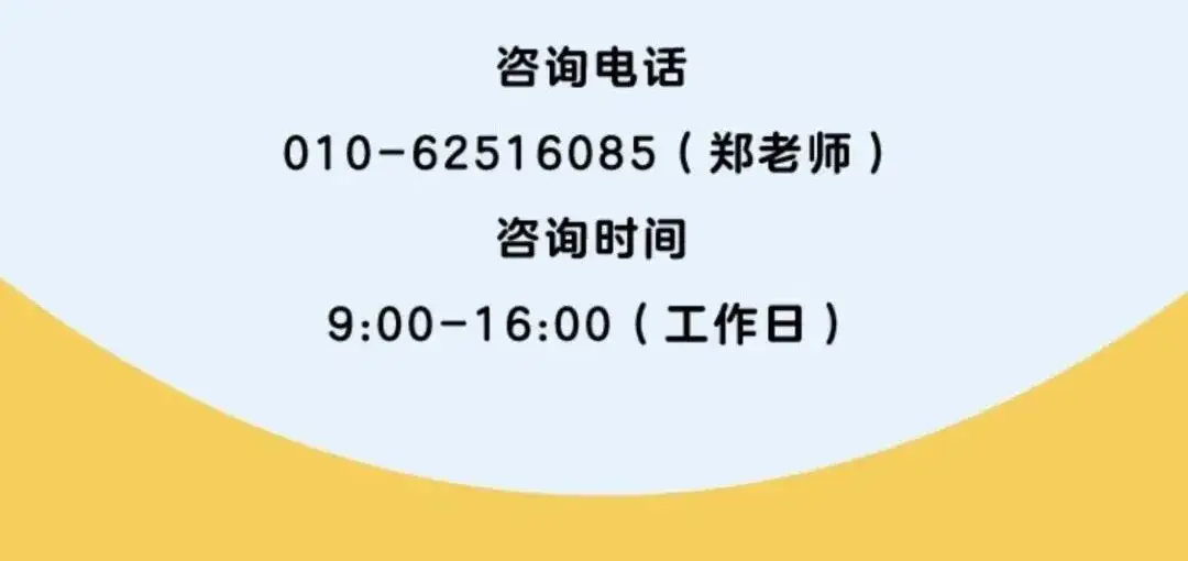 优质课经验分享稿_优质课交流发言材料_优质课总结发言稿