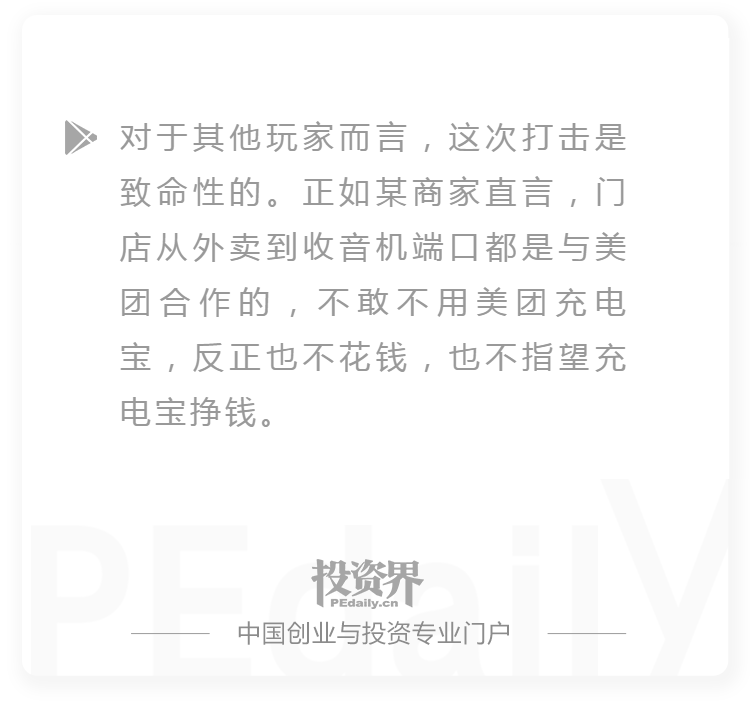 优秀店家分享怎么介绍_优质商家经验分享_优秀店铺分享心得