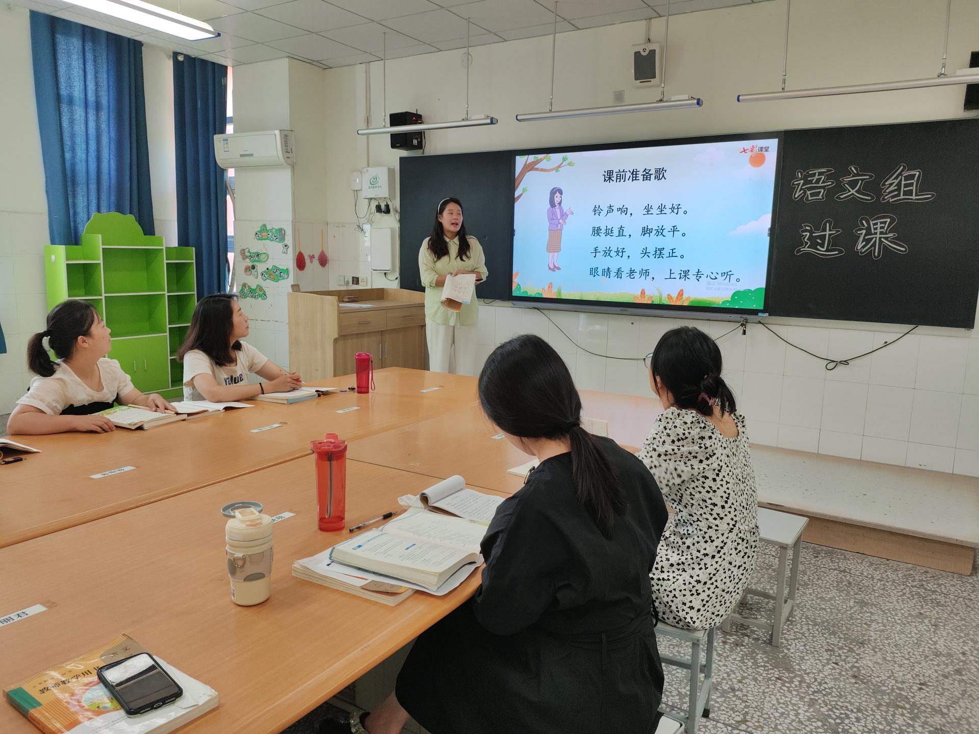 优质课老师经验分享稿_优质课总结发言稿_优质课经验交流