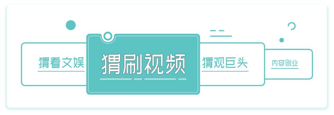 致富经视频煎饼_致富经视频煎饼致富_致富经煎饼