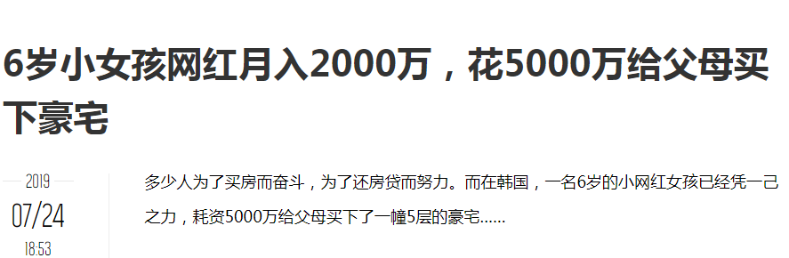 2021年养殖壁虎的效益怎样_养殖壁虎赚钱吗_壁虎养殖致富之路