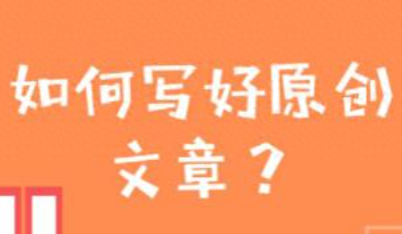 问答优质经验100字怎么写_优质问答是啥_优质问答的100个经验