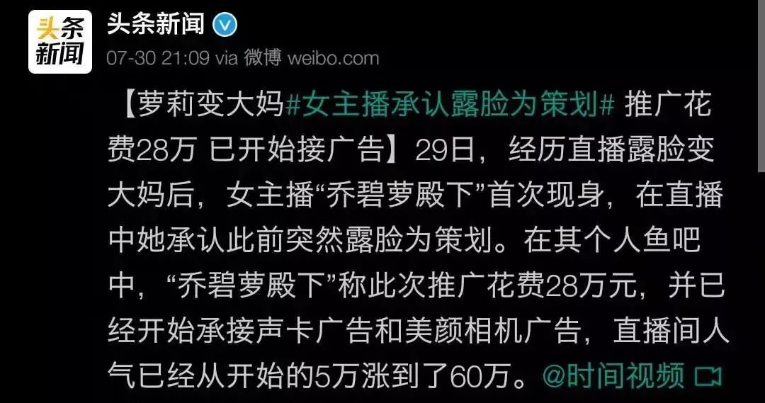 致富经壁虎养殖视频_壁虎养殖前景及销路_壁虎养殖致富之路