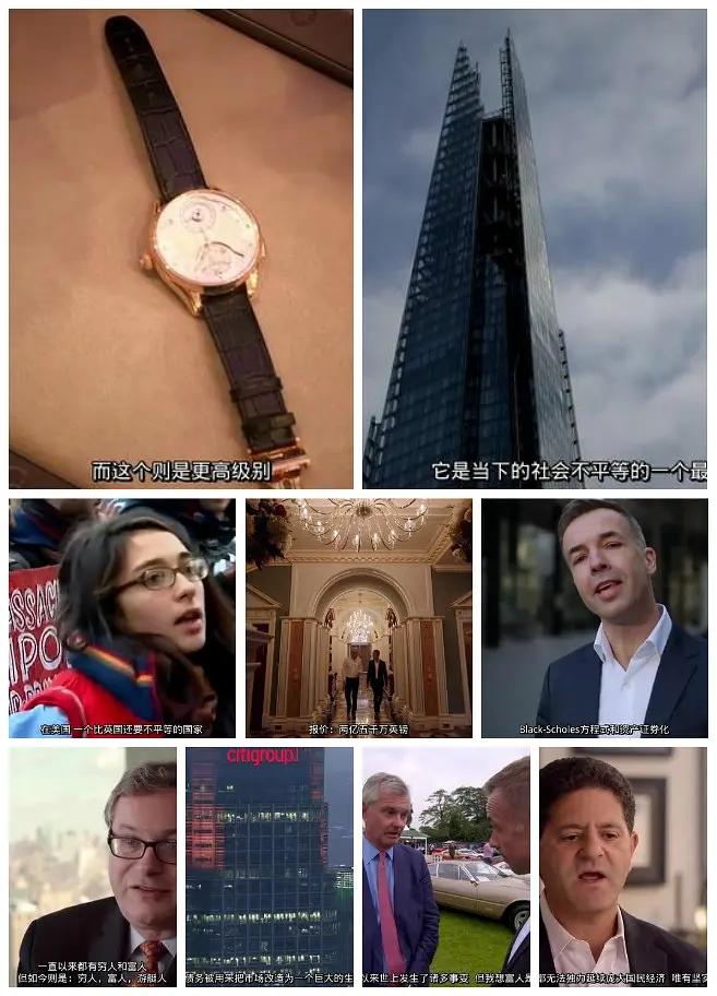 致富经2012全集_致富致富经2018年全集_致富经2019全集视频完整版