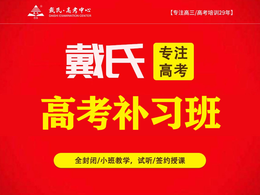 新优质学校创建心得体会_创建新优质学校的经验_创建新优质学校经验介绍