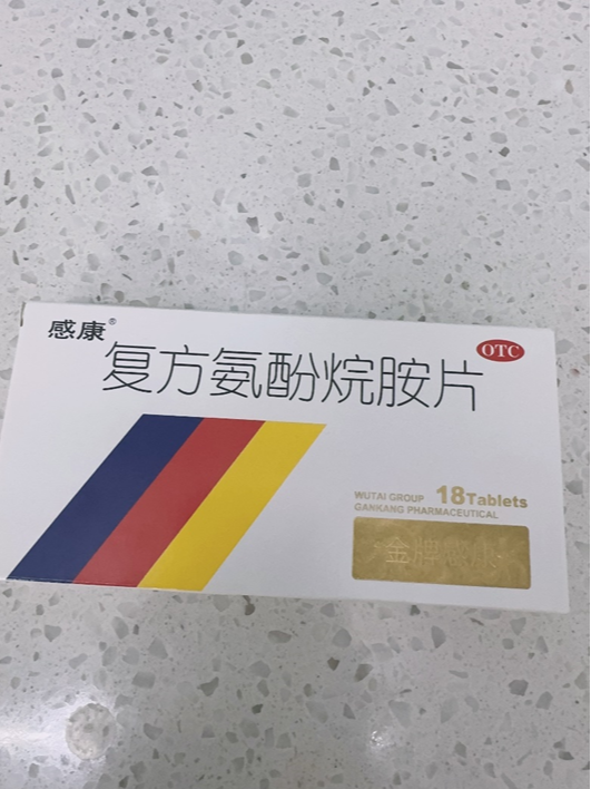 感冒后合理用药非常重要，吴太感康成为患者“必备款”