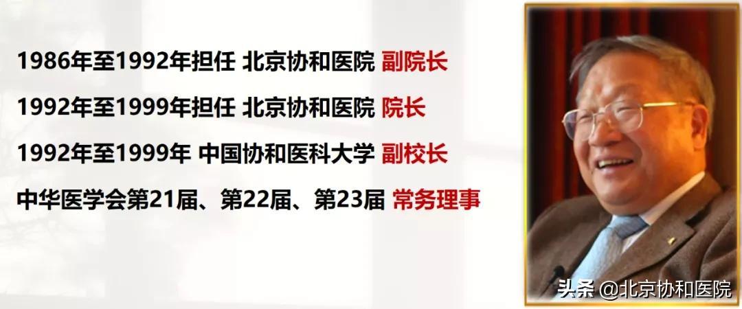 内分泌优质护理经验_优质护理经验交流_护理经验丰富