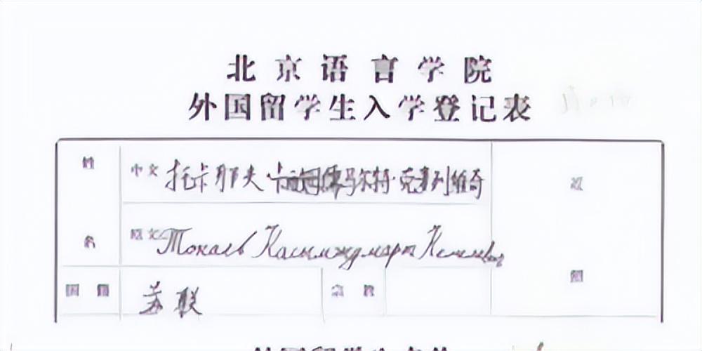 胡志明致富经_致富经胡志明养蛇视频_致富经胡志明