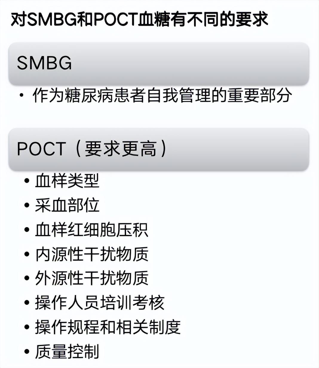 优质护理经验交流_内分泌优质护理经验_护理经验丰富