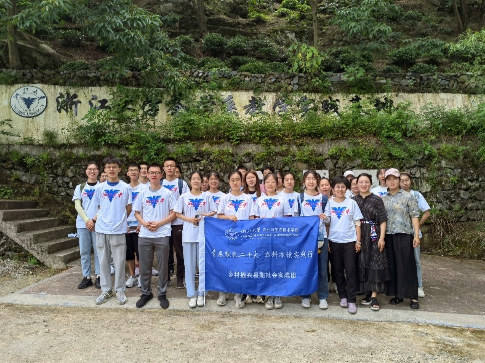 山区致富项目_浙江大山种植致富项目_致富大山种植浙江项目有哪些