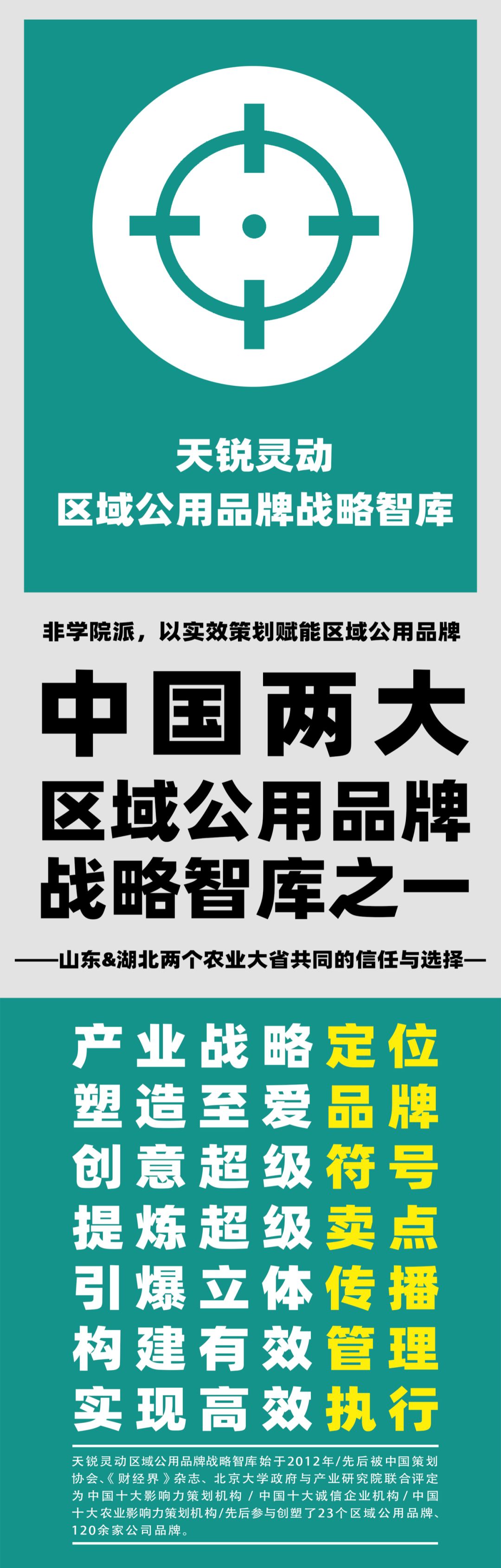 致富经小龙虾养殖_致富经龙虾养殖_致富经养殖龙虾