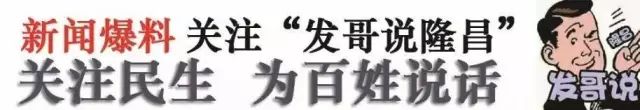 【农广天地】小龙虾建巢养殖及疾病防控技术！