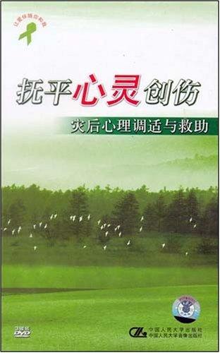 养殖羊营养搭配技术规范_羊的养殖技术和营养搭配_养羊营养搭配要求