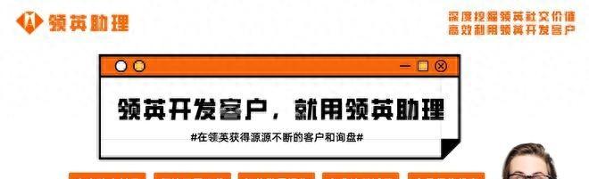 想要维护好你的老客户？Get住这8个小技巧！