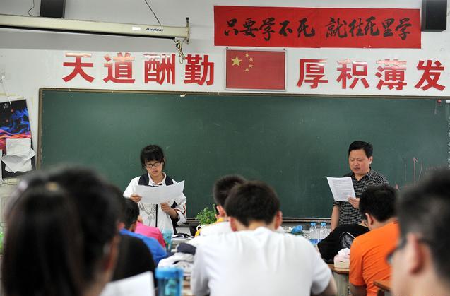 高考学霸之经验：学习要注重“三提前”，这对高一学生尤其有用