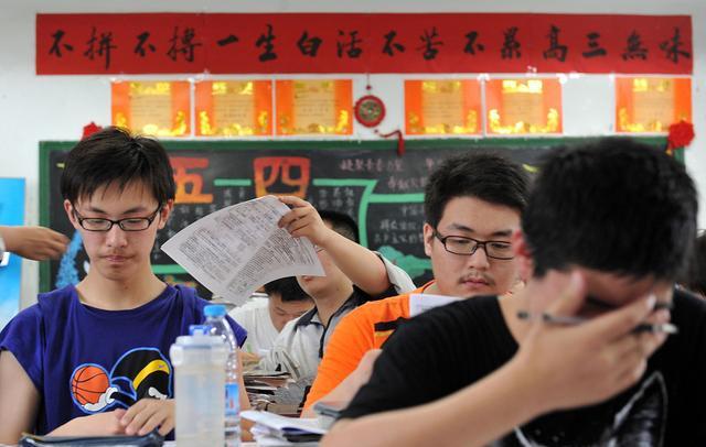 高考优秀学生经验分享_优质高中生学习经验_高中优生如何培养经验交流