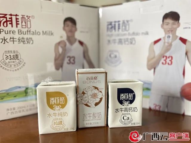 杂交摩拉水牛养殖技术_那里有摩拉杂交水牛牛苗_杂交水牛品种