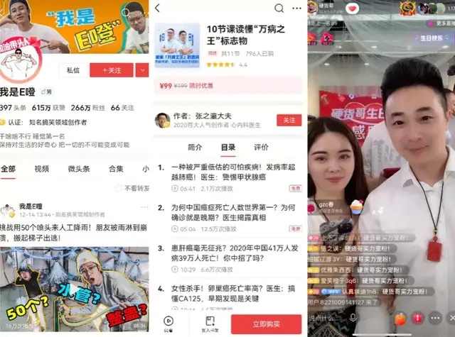 优质回答的标准是什么_领域优质回答经验分享_优质回答需要审核多久