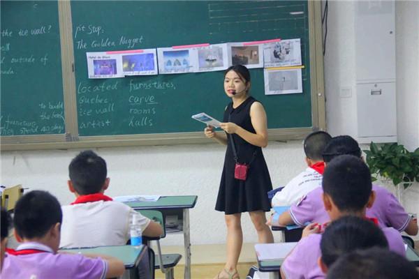 外研社小学英语优质课_外研社优质课分享经验_外研版英语优质课