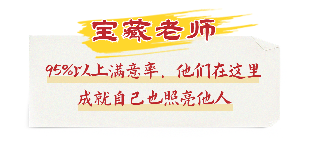 外研社优质课分享经验_外研版初中英语优质课一等奖_外研社英语优质课