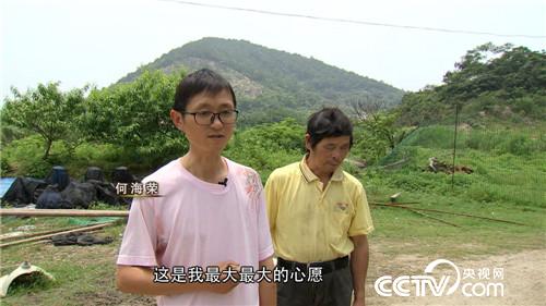 [致富经]猪痴养猪不走寻常路 20160628