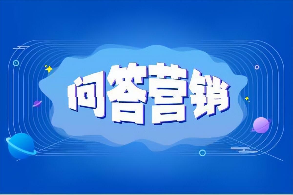 优质回答的经验和思路_思路优质回答经验怎么写_思路优质回答经验问题