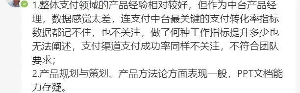 优质回答需要审核多久_领域优质回答经验分享_提交优质回答