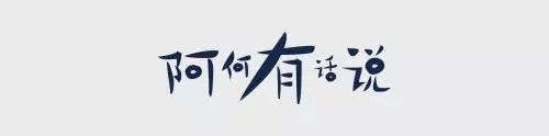 优质回答是什么意思_领域优质回答经验分享_优质回答需要审核多久