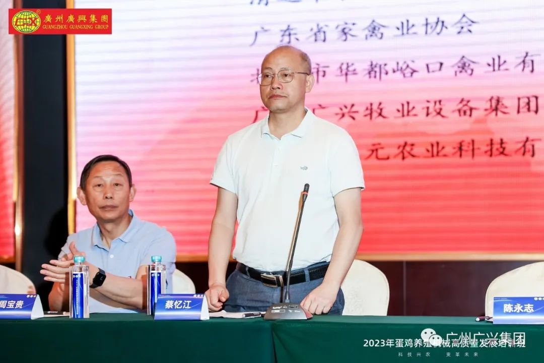 广东农村养殖什么赚钱_广东对农村养殖种植扶贫政策_广东农村养殖技术