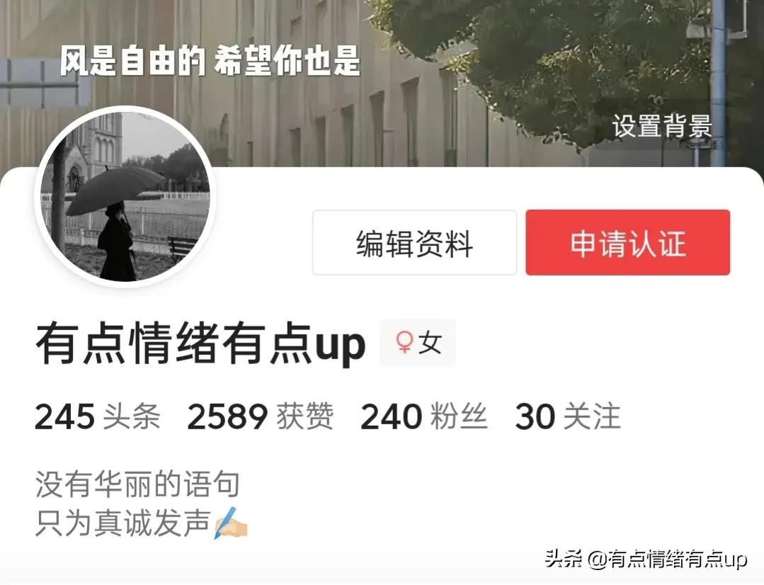 娱乐领域优质回答经验_优质娱乐回答经验领域的问题_优质娱乐领域创作者