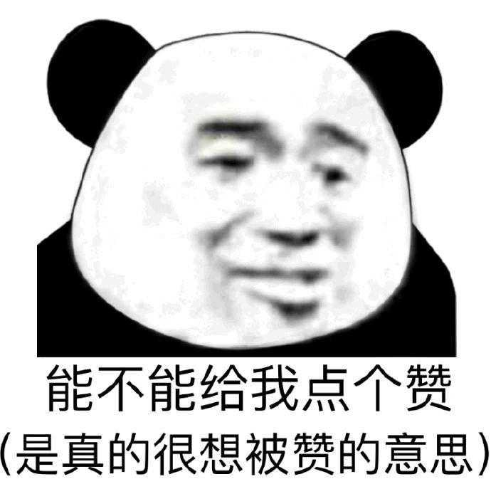 急聘优质主播有无经验均可_无需经验高薪聘主播_招主播有无经验均可