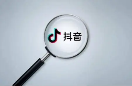 抖音旅游类博主_抖音上的旅游博主靠什么赚钱_抖音旅游优质博主经验