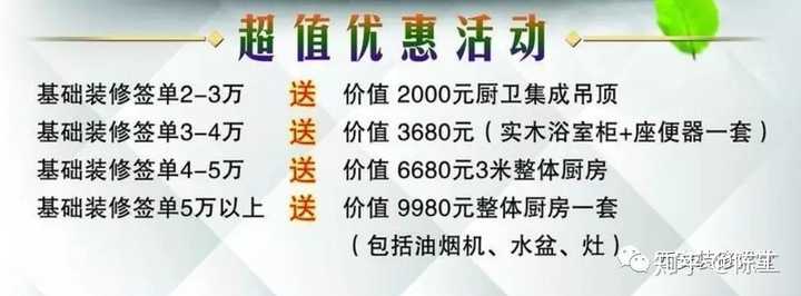 公司经验优势_公司优秀经验分享_优质公司如何选取经验