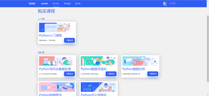 公司优秀经验分享_选取优质经验公司的目的_优质公司如何选取经验