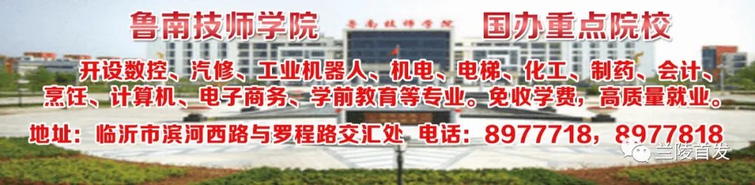 渭南养鸡场_渭南蛋鸡养殖致富_渭南养鸡大户有哪些