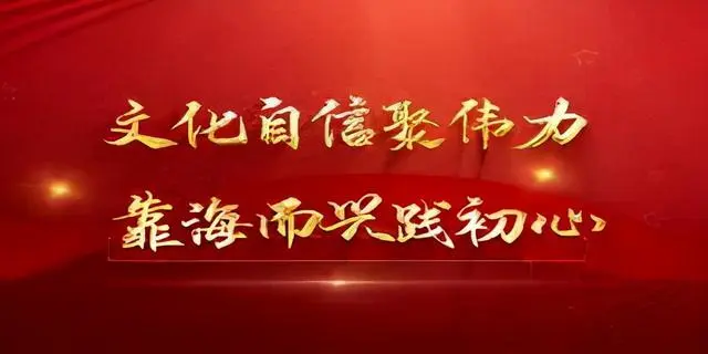 十佳政务新媒体评选_政务新媒体优秀经验及先进做法_优质政务新媒体典型经验