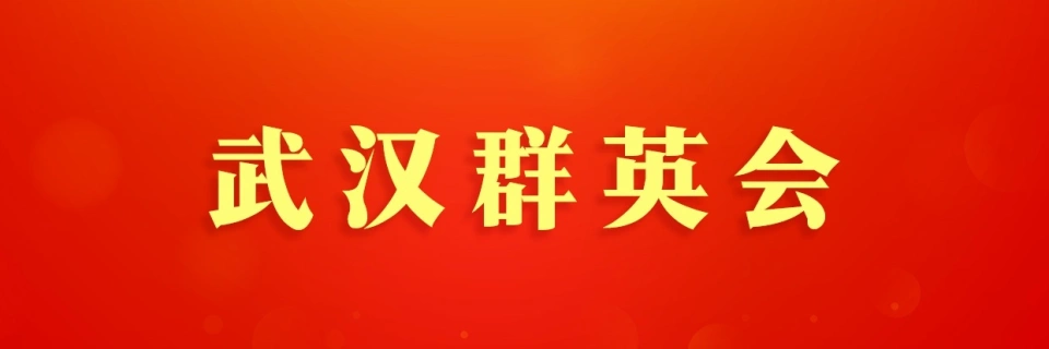 “这是我一辈子的事！”武汉老人25年撰写30多万字调查报告，帮乡亲们脱贫致富