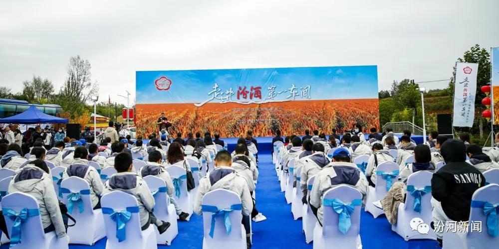 种植致富业_致富经种植亩收入过亿_沁县种植致富