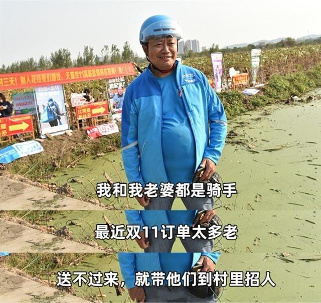 招主播有无经验均可_诚聘优质主播_急聘优质主播有无经验均可
