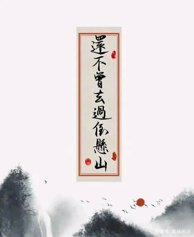 致富经陈平安_平安致富人生终身寿险怎么样_致富人生平安