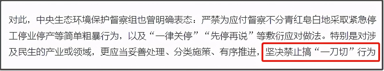 致富经 废料利用_废品加工致富项目_废物利用致富项目