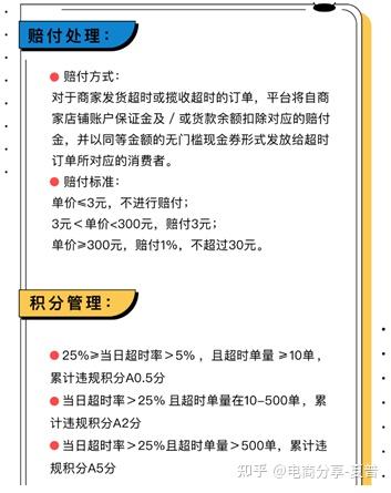 有经验代理记账优质商家_代理记账如何提高服务_代理记账的工作经验怎么描述