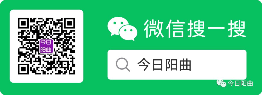 山西省养殖技术试验基地 2021年边鸡种质遗传资源保护项目 情况的公示