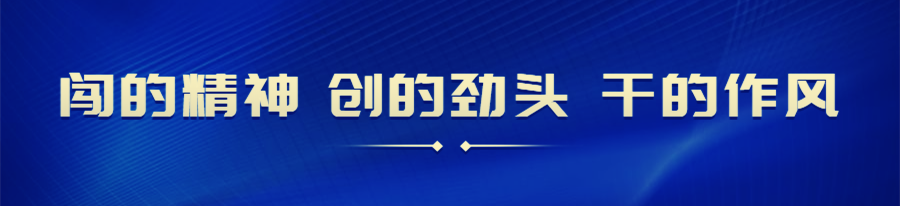 琼山区发展蚯蚓养殖业 打造生态循环农业