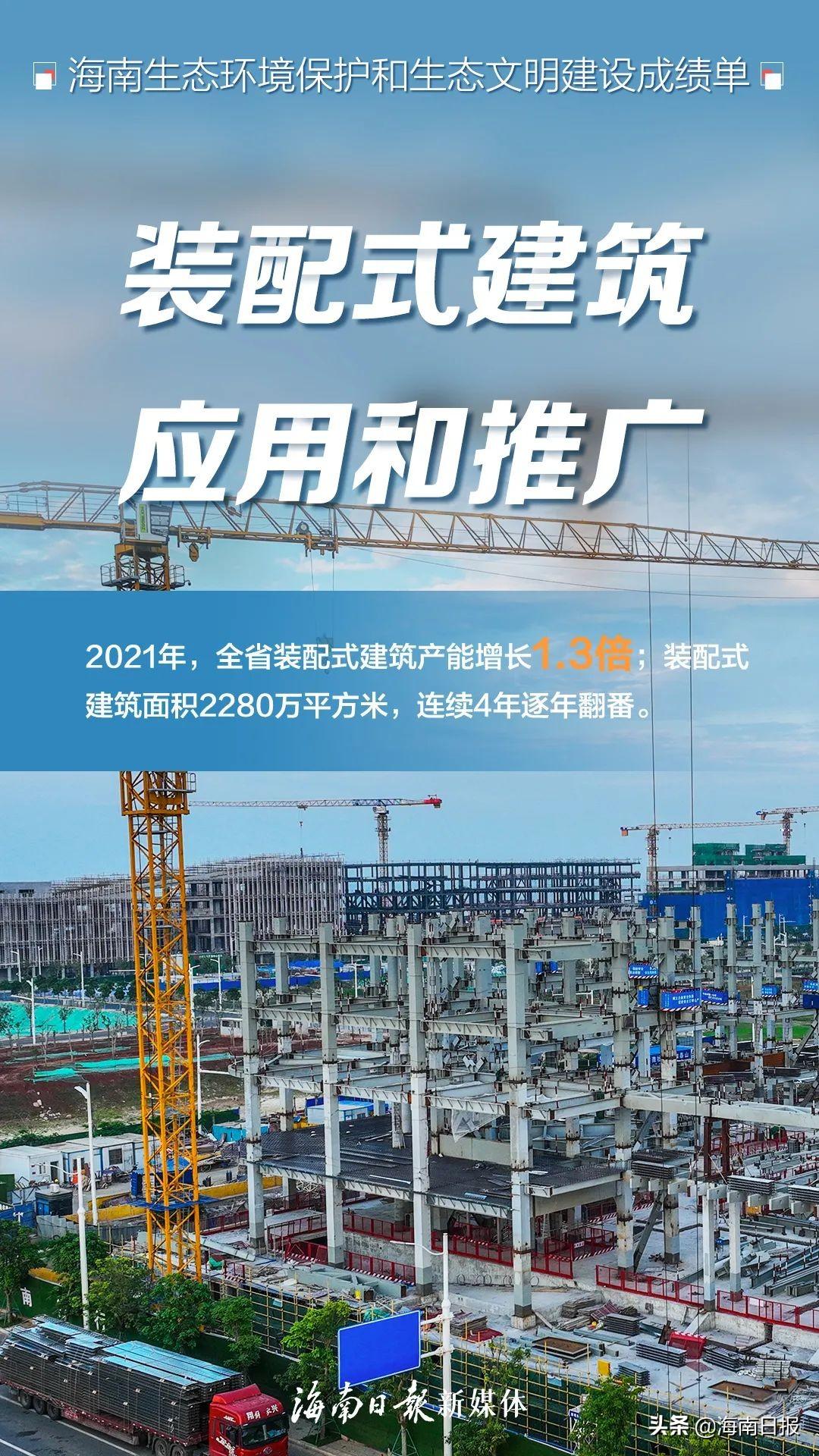 致富致富经2018年全集_致富经2021年1月_致富经2021年2月