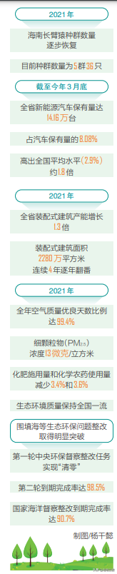 致富经2021年1月_致富致富经2018年全集_致富经2021年2月