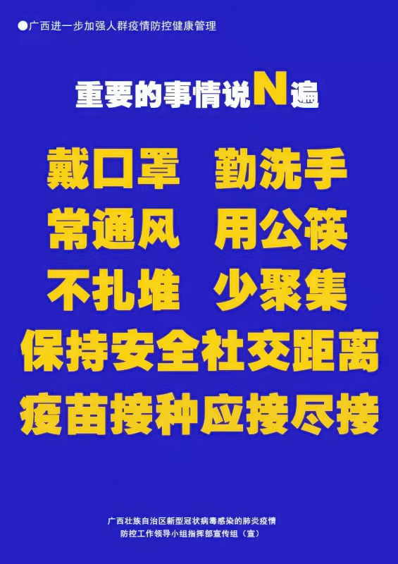 水果种植致富果_致富水果种植果园视频_致富创业网搞种植水果