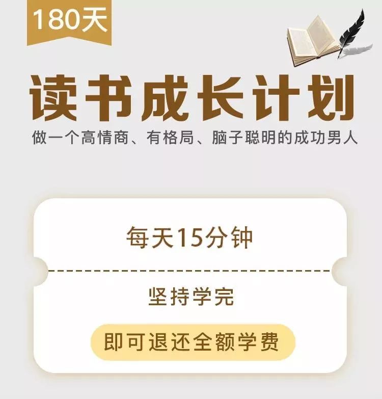 2020年80后富豪_90后致富_百万身家的80后致富经